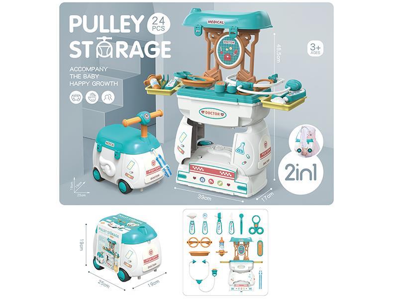 Storage Cartoon Car(Doctor Set)24PCS