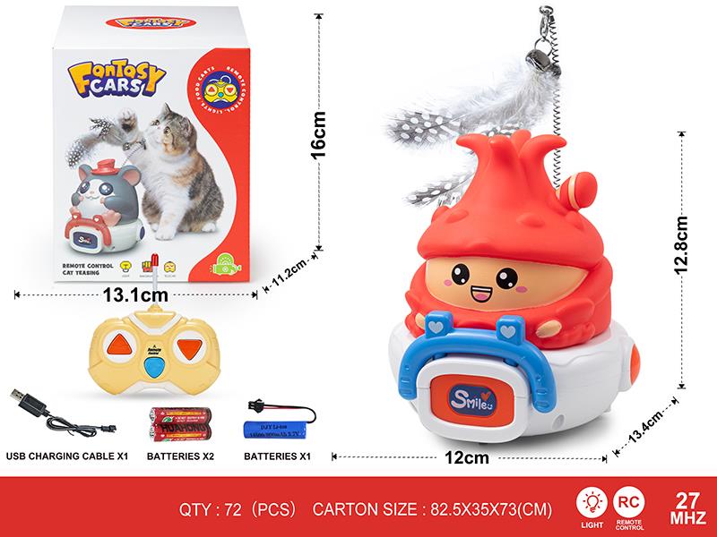 27Mhz 2-Channel Remote Control Cat Teasing Vinyl Dragon Fruit Car(With Lights)Including Batteries