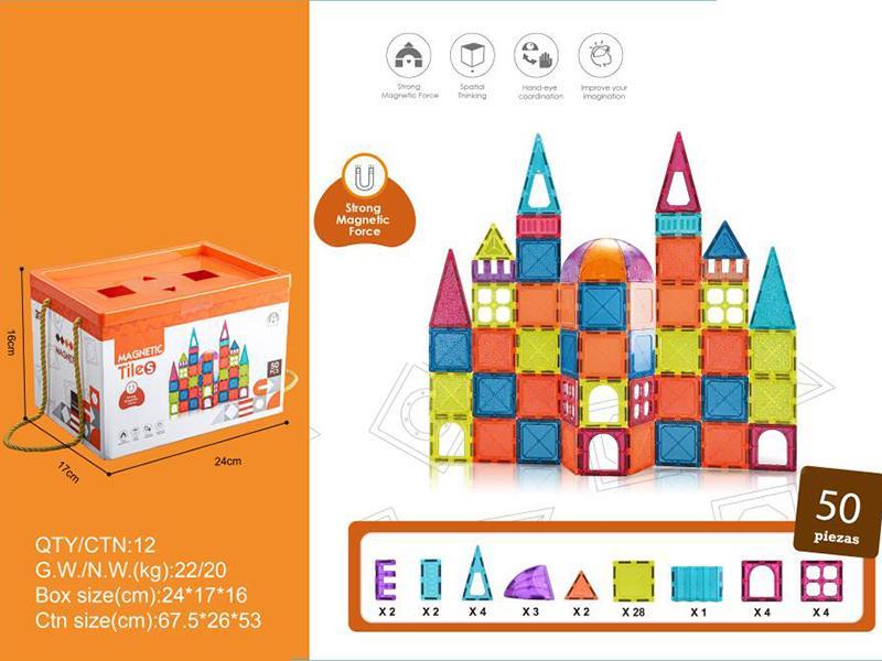 7.5cm Magnetic Tiles Building Blocks 50pcs