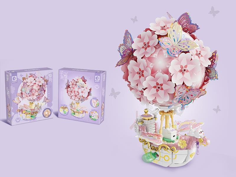 Building Block Florist - Flower Butterfly Boat 936pcs