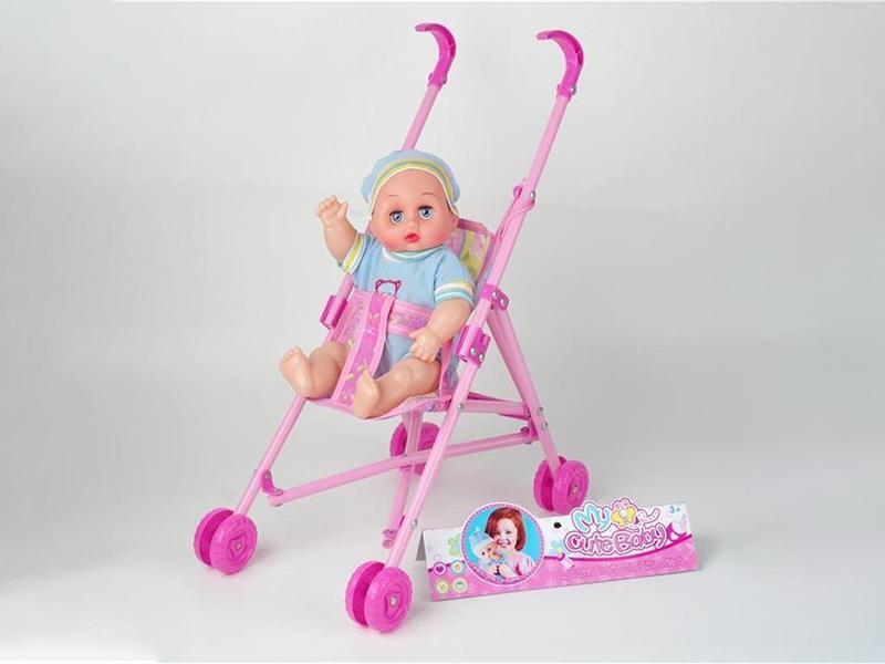 12-Inch Boy Doll With 1-2 Sound IC And Stroller