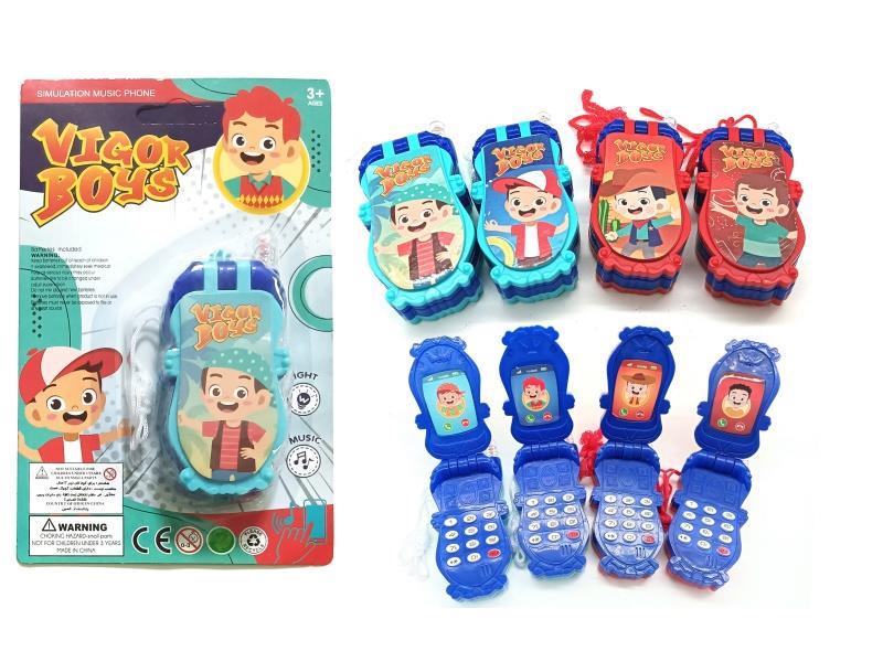 Music And Lighting Flip Phone