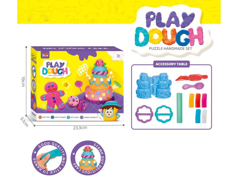 Three-Layer Cake Set