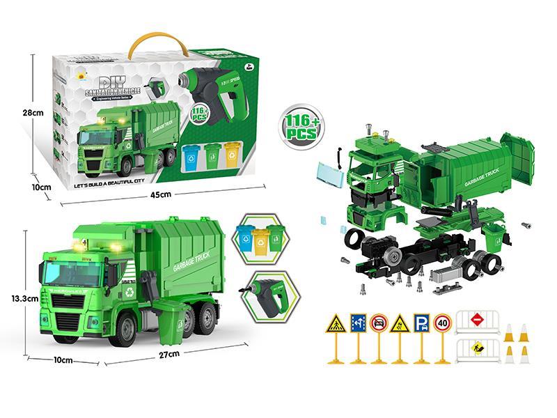 DIY Assembly Friction Acoustooptic Sanitation Truck(With Electric Acoustooptic Screwdriver)116PCS