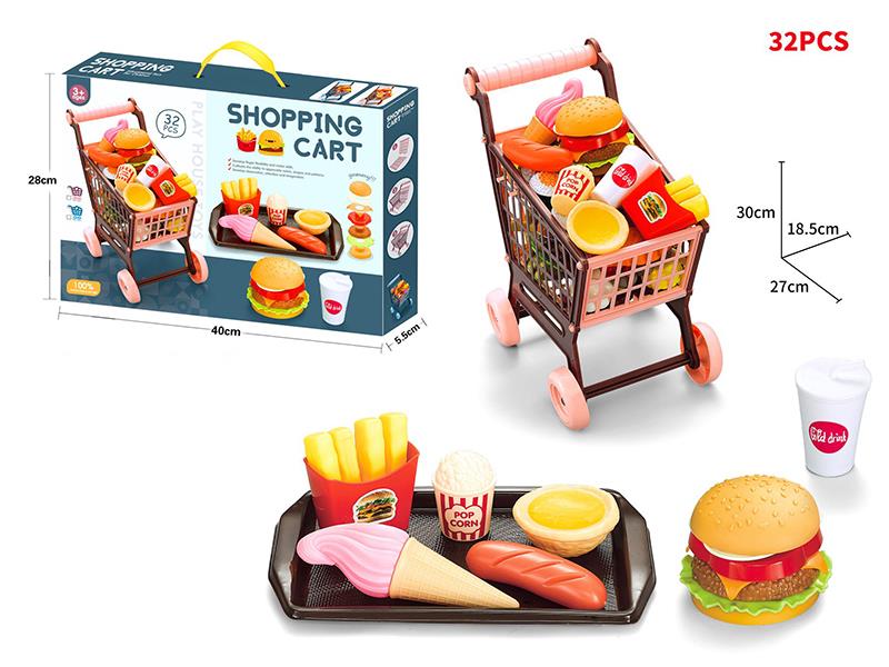 Shopping Cart + Hamburg Set 32PCS