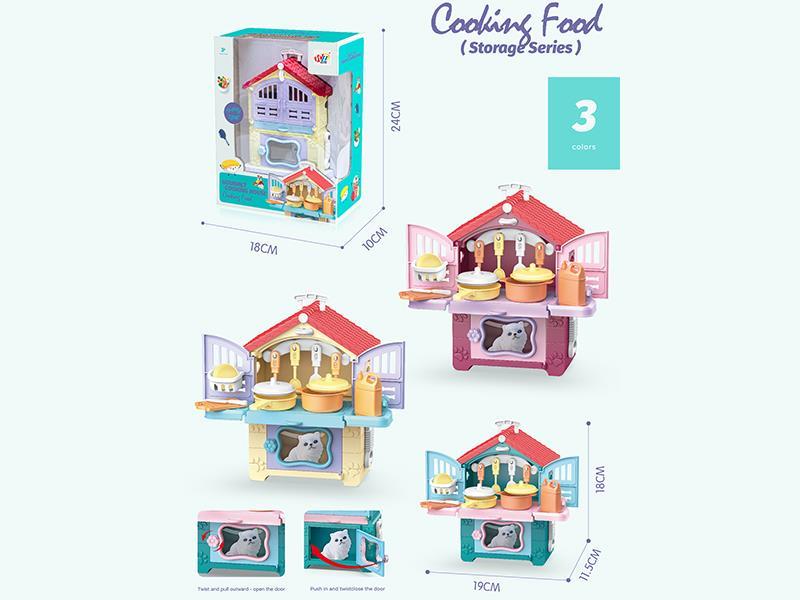 Gourmet Cooking House