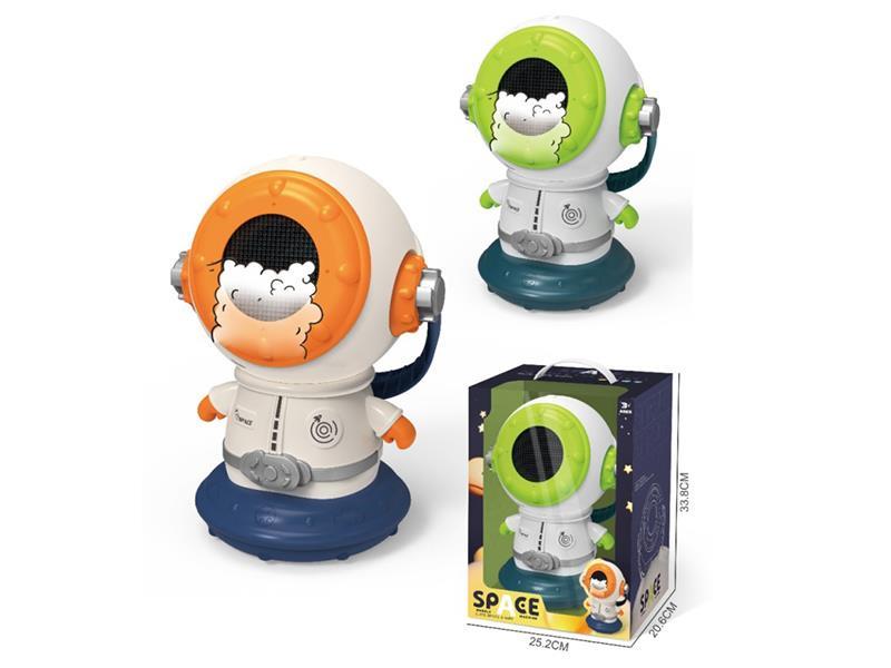 Space Bubble Machine