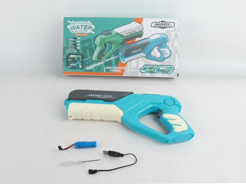 B/O Repeated Water Gun