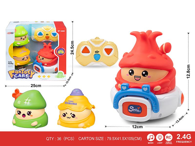 2.4G 3-Channel Remote Control Vinyl Fruit Car(With Lights And Music)1 Changing 3