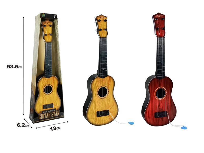 Simulated Classical Guitar