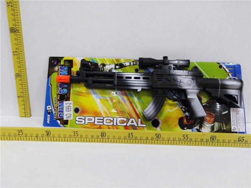 Silver Silver Flint Gun