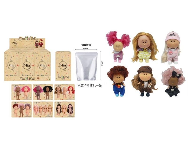 1:1 Fashion 18Cm Full Vinyl Spanish Mia Potato Doll With Card, 6 Styles, 6Pc