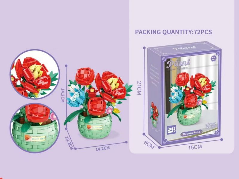 Building Blocks: Rosa Rugosa 265 Pieces
