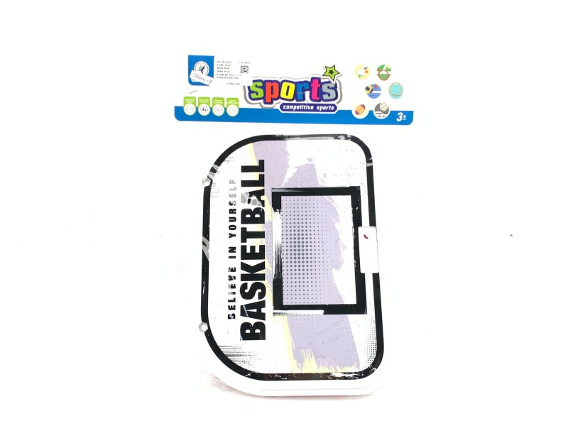 Basketball Board (Plastic Board With Iron Ring)