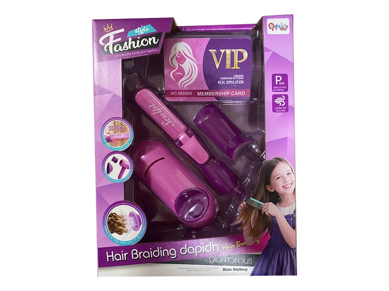 Beauty Salon Hair Straightener Set(5PCS)