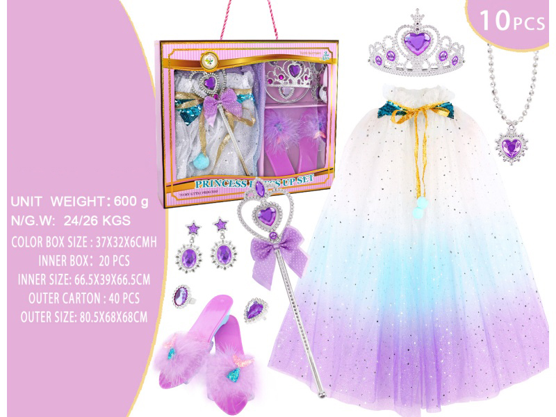 A 10-Piece Princess Gradient Cape Accessory Set