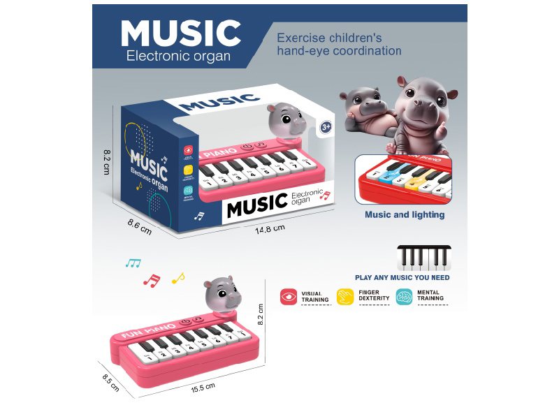 The Little Hippopotamus Multi-Functional Educational Electronic Organ