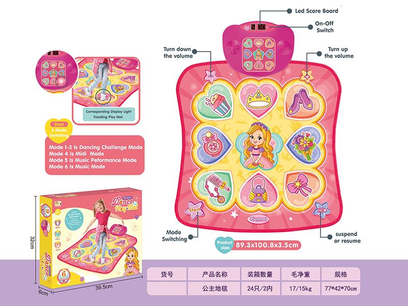 Princess Dance Play Mat