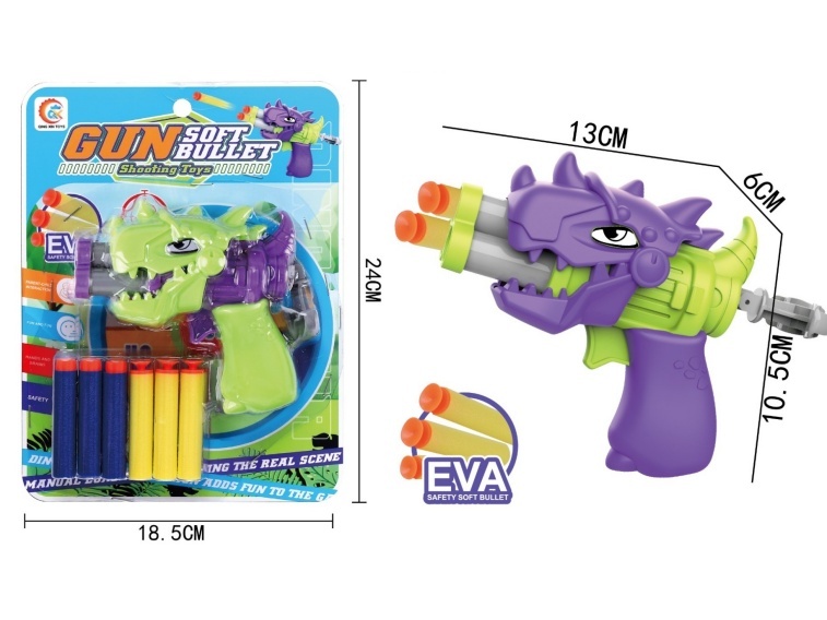 Dinosaur Soft Bullet Gun