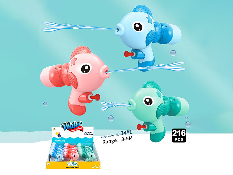 Cartoon Water Gun