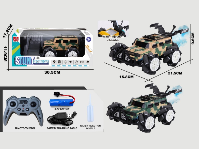 2.4G Jiutong Drift Simulation Remote Control Off-Road Spray Vehicle