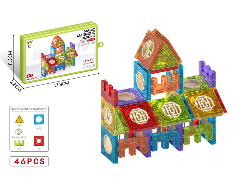Magnetic Building Blocks 46pcs