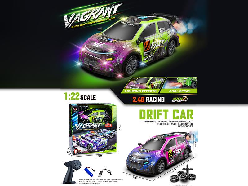 1:22 2.4G 7CH Remote Control 4WD Drift PVC Citroen Rally Car With Light Spray
