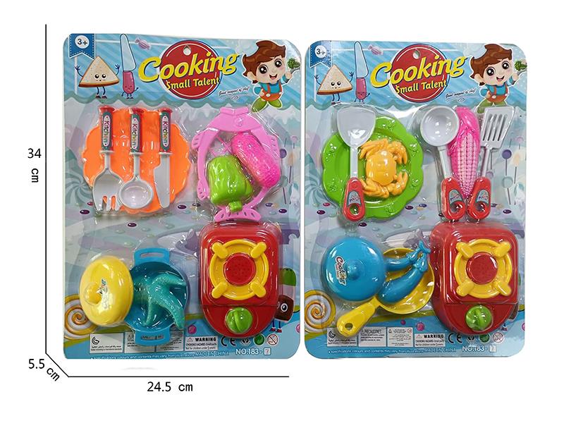 Kitchen Set