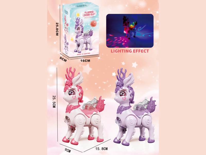 Electric Little Deer