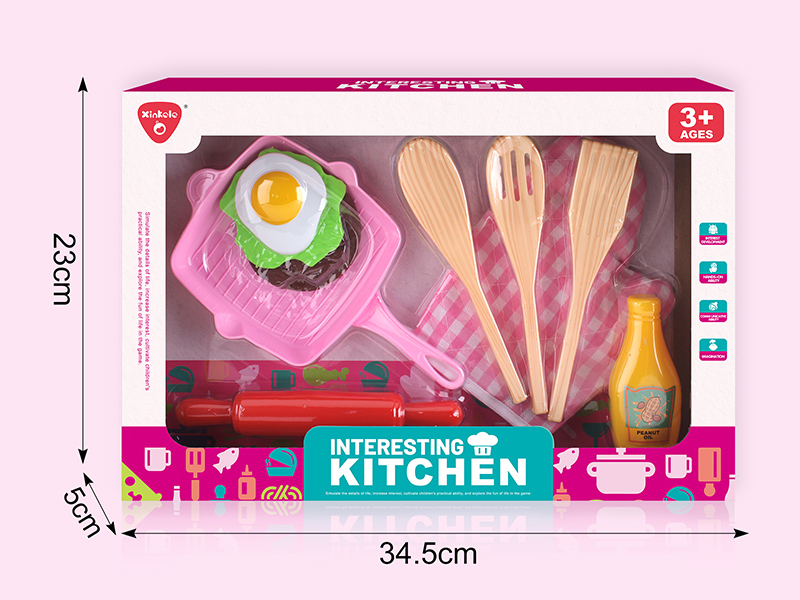Kitchen Set