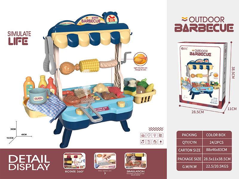 Barbecue Stand(Light And Music, Spray, Color Change)