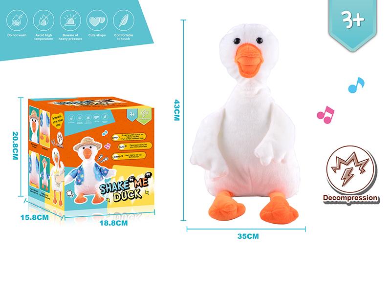 Shake Me Duck Plush Toy