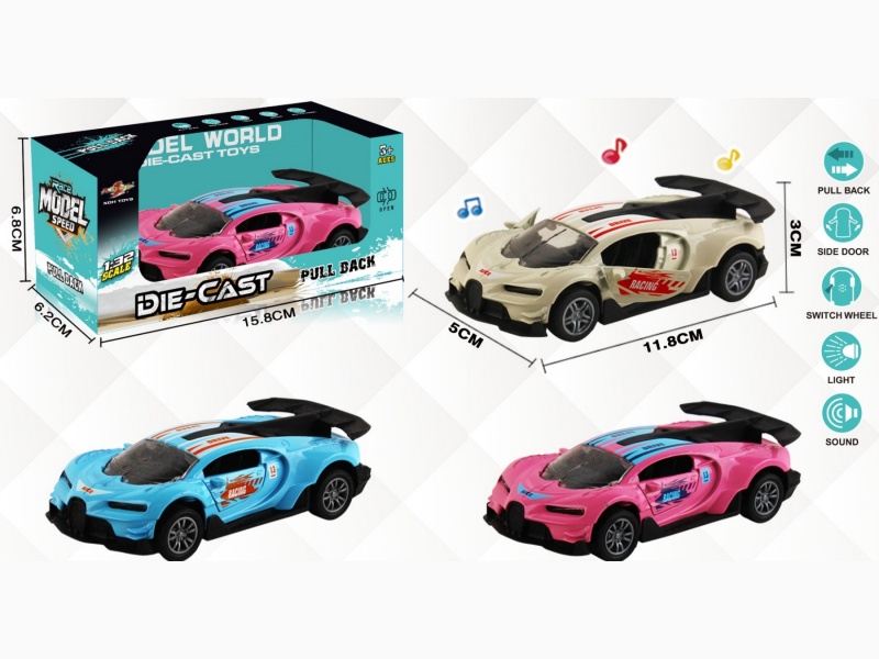 1:32 Simulated Bugatti Racing Car, Retractable Alloy Car, Door Opening With Lights And Music