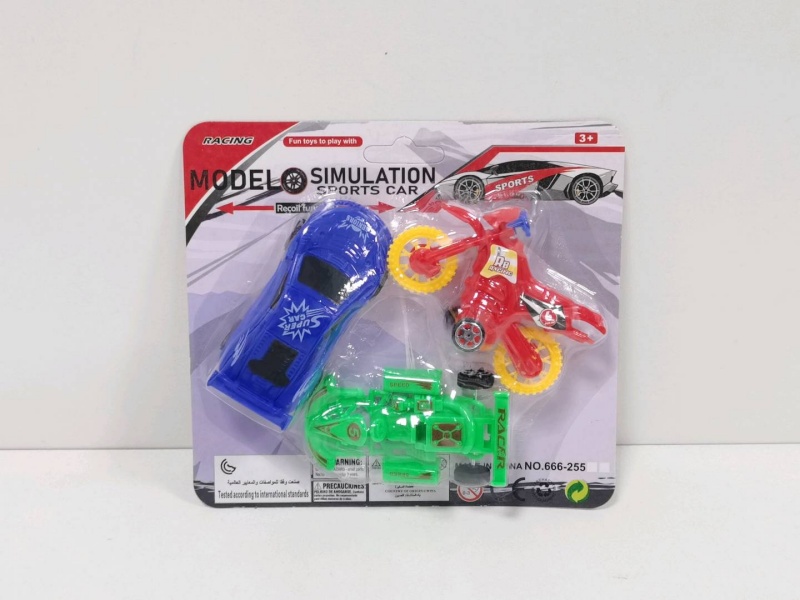 Sliding Solid-Color Sports Car Go-Kart Motorcycles (3 Pieces)