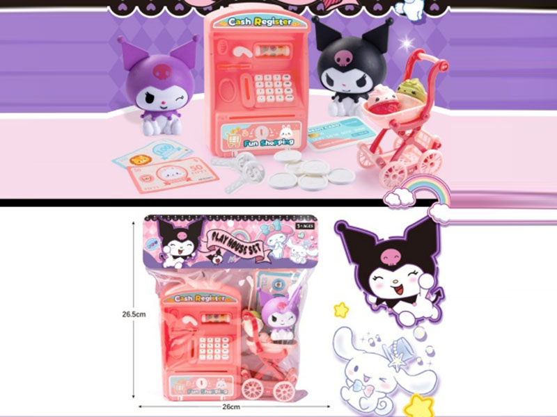 The Kuromi Vending Machine Went Shopping At Home
