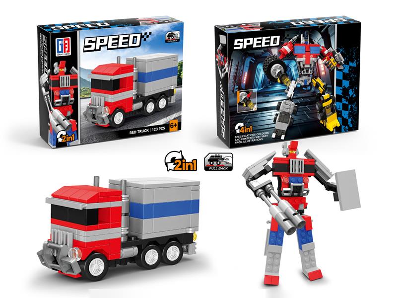 2 In 1 Transforms Building Blocks Pull Back FLT Truck Optimus Prime 123PCS