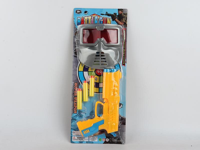 Soft Bullet Gun+Mask