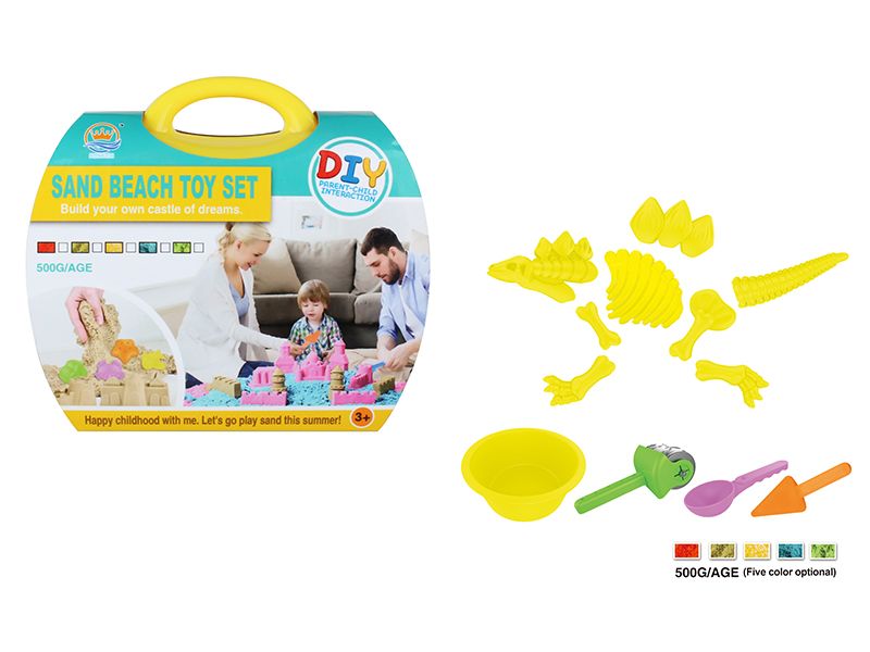 Space Sand Suitcase(500g Sand, Sand Molds)13PCS