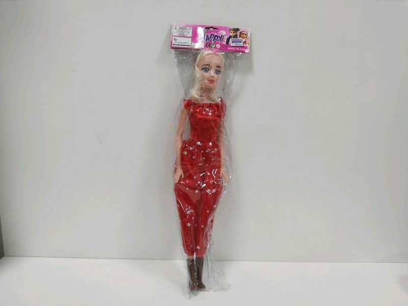 22-Inch Doll