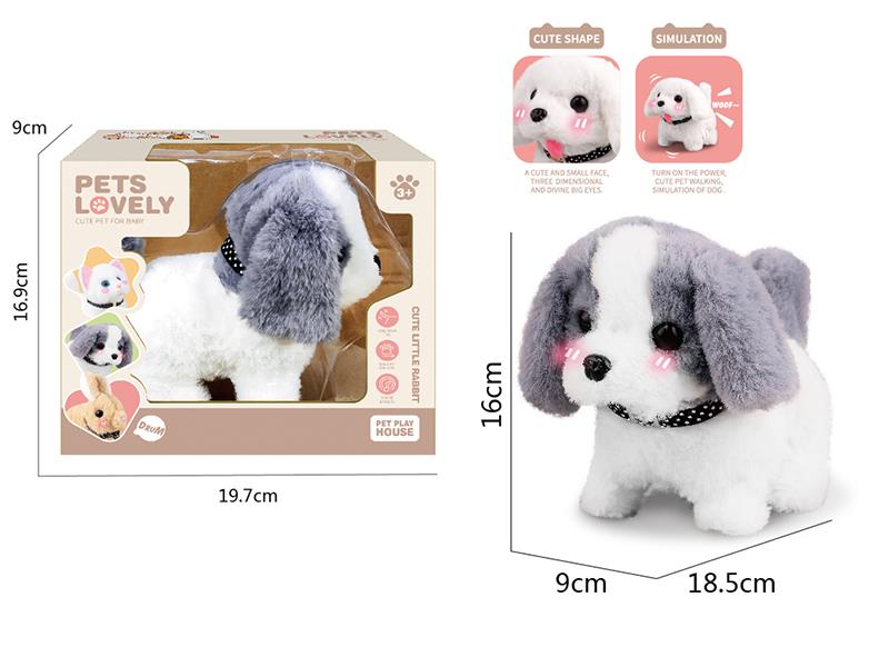 Electric Plush Pet Dog