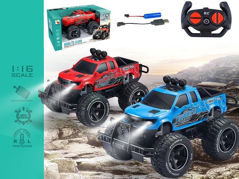 1:18 4CH Remote Control Pickup Off-Road Vehicle With Light