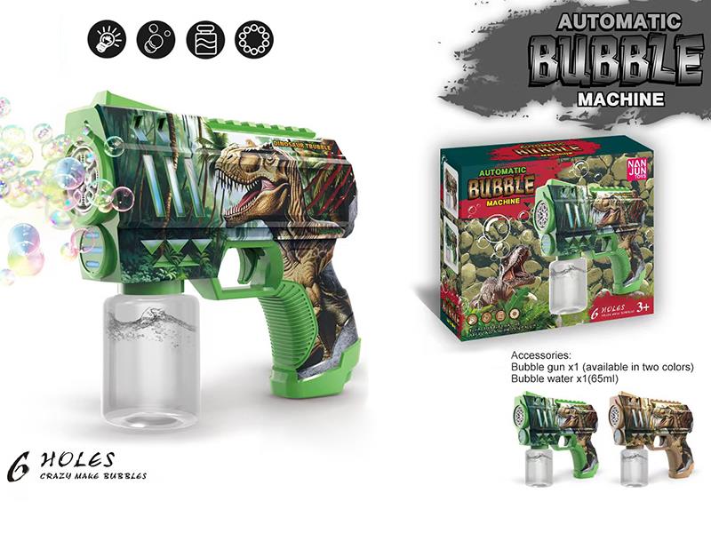6 Holes Dinosaur Space Bubble Gun(1*65ML Bubble Water)