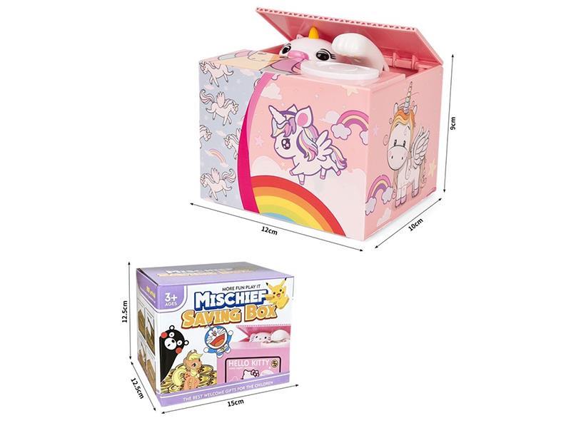 Unicorn Mischief Saving Box
