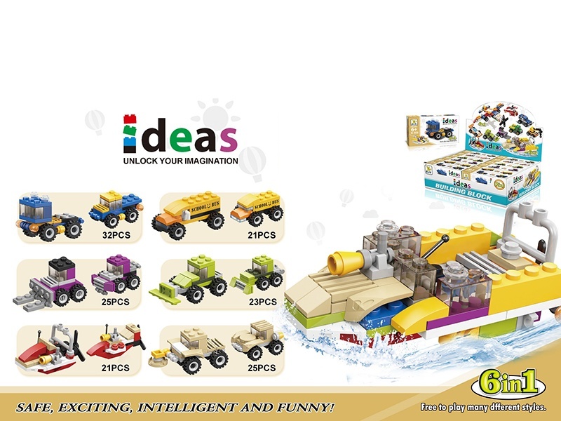 Six-In-One Car Series Small Lego-Style Building Blocks