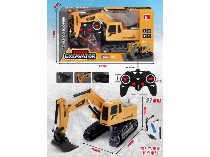 Remote-Controlled Six-Channel Excavator