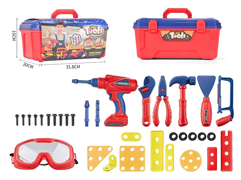 Tools Storage Box 36pcs