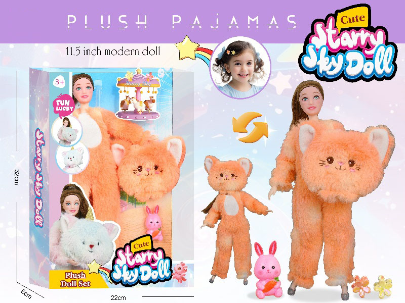 11.5-Inch 11-Joint Plush Animal Pullover Series