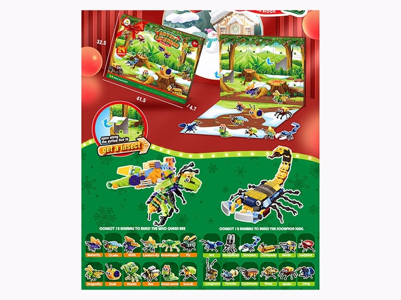 Insect Series Small Lego-Style Building Blocks