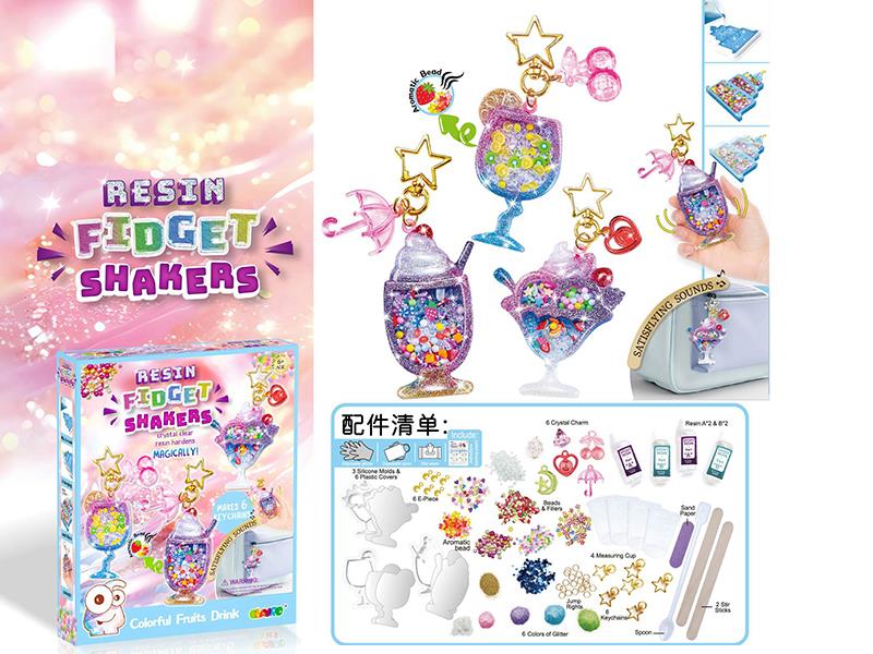 DIY Crystal Keychains - Colorful Fruits Drink