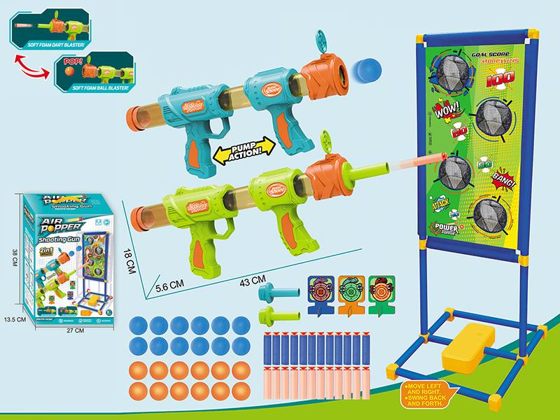 2 In 1 Air Gun + Electric Target